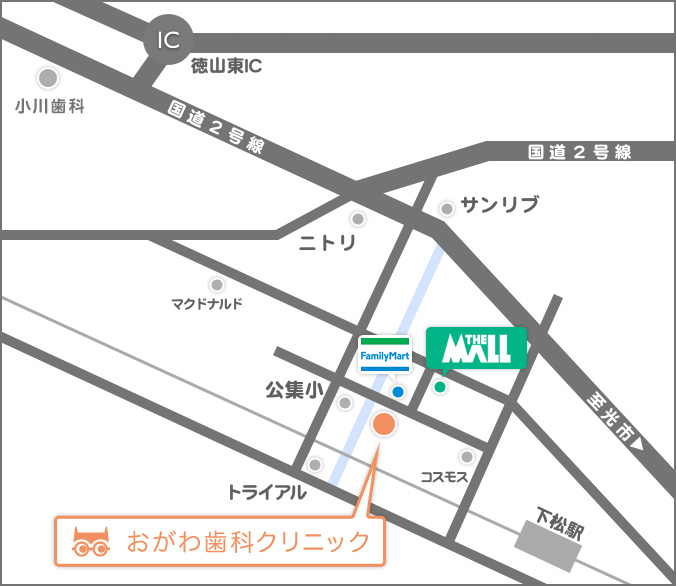 おがわ歯科クリニック地図